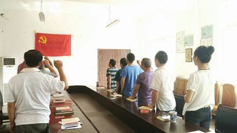 机械厂党支部深入开展“两学一做”学习教育主题党日活动