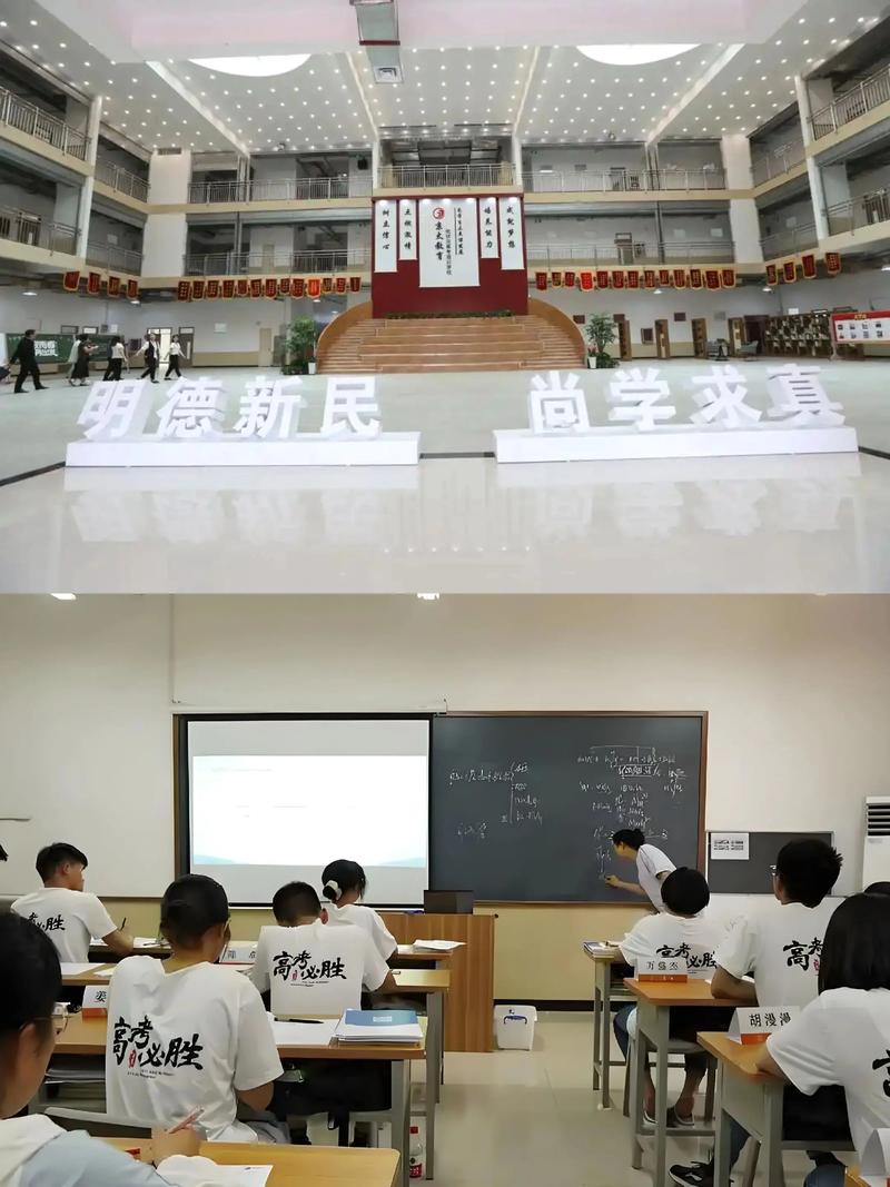 高考辅导信息咨询 如何高效获取可靠情报，为冲刺加分？