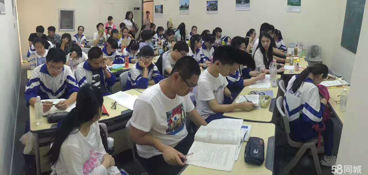 鞍山市铁东区京鑫教育信息咨询中心 深耕教育咨询，助力学子成长